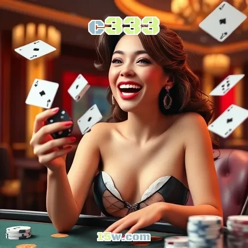 c333: A Música Que Faz Parte do Seu Jogo